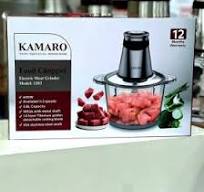 خردکن کامارو (غذاساز)